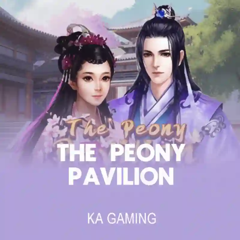 The Peony Pavilion